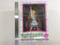 oa3248 Unopened Oreimo Kosaka Irony Jacket Ver. sega Boxed Figure Japan