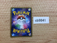 CB9841 Medicham Fighting R XY5GV 035/070 Pokemon Card TCG Japan