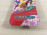Popful Mail BOXED SNES Super Famicom Japan - UD4586