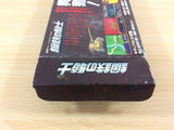 Koutetsu no Kishi BOXED SNES Super Famicom Japan - UC7487