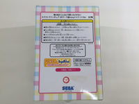 oa3248 Unopened Oreimo Kosaka Irony Jacket Ver. sega Boxed Figure Japan