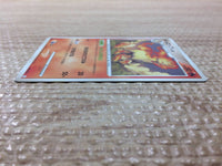 CC6306 Rapidash Fire Rare Pt4 020/090 Pokemon Card TCG Japan