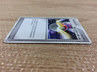CB3898 MonsterBall I - PTGB-W 014/015 Pokemon Card TCG Japan