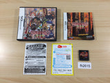 Sekaiju no Meikyuu 2 Shoou no Seihai BOXED Nintendo DS Japan - FH2615