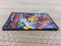 CB2986 Centiskorch V Fire RR S4a 027/190 Pokemon Card TCG Japan