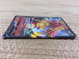 CB2986 Centiskorch V Fire RR S4a 027/190 Pokemon Card TCG Japan