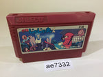 AE7332 Ninja Jajamaru Kun NES Famicom Japan