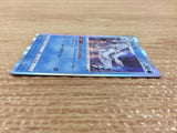 CB7354 Frosmoth Water - s8b 040/184 Pokemon Card TCG Japan