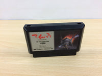 UB2738 Hototogisu The Cuckoo BOXED NES Famicom Japan