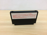 UB2738 Hototogisu The Cuckoo BOXED NES Famicom Japan