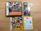 Dragon Ball Kai BOXED Nintendo DS Japan - FG5885
