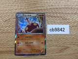 CB9842 Medicham Fighting R XY5GV 035/070 Pokemon Card TCG Japan