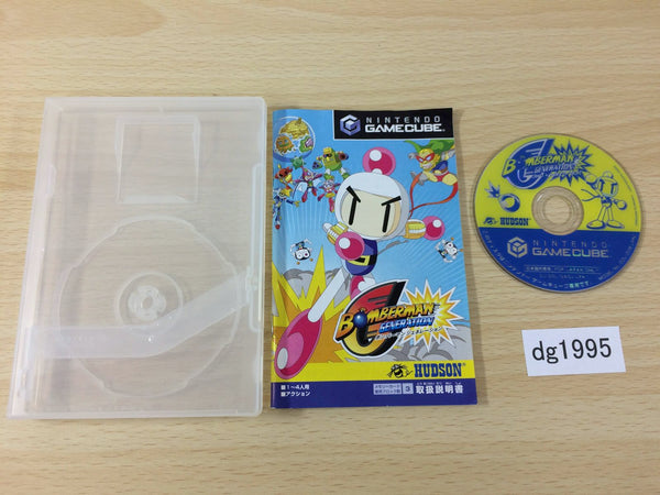 GameCube Disc – Page 136 – J4U.co.jp