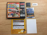Dragon Ball Kai BOXED Nintendo DS Japan - FG5885