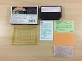 Last Armageddon BOXED NES Famicom Japan - UC6286