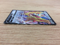 CA4409 Zamazenta V Metal RR S1H 044/060 Pokemon Card TCG