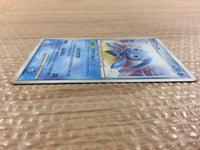 CC2691 Manaphy Water - PtC-R 006/012 Pokemon Card TCG Japan