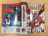 DH4628 Dragon's Eye Plus Shanghai III BOXED Mega Drive Genesis Japan