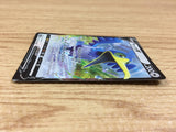 CA1682 CramorantV Colorless RR S1W 051/060 Pokemon Card TCG Japan
