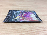 LiepardV Darkness RR S6H 047/070 Pokemon Card TCG Japan - CA2509