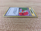 CB6814 Goop Gas Attack I - OP4 GoopGasAttack Pokemon Card TCG Japan