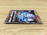 CA2097 BlacephalonGX Fire RR SM12a 028/173 Pokemon Card TCG Japan