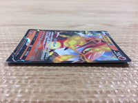 CB2987 Centiskorch V Fire RR S4a 027/190 Pokemon Card TCG Japan