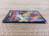 CB2987 Centiskorch V Fire RR S4a 027/190 Pokemon Card TCG Japan