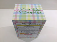 oa3248 Unopened Oreimo Kosaka Irony Jacket Ver. sega Boxed Figure Japan