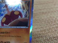 CB9842 Medicham Fighting R XY5GV 035/070 Pokemon Card TCG Japan