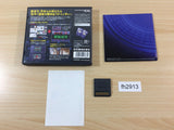 Project Hacker Kakusei BOXED Nintendo DS Japan - FH2913
