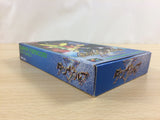 Ryuu Kihei Dan Danzarubu BOXED SNES Super Famicom Japan - UD4587