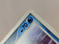 CC2691 Manaphy Water - PtC-R 006/012 Pokemon Card TCG Japan