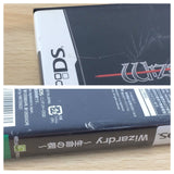 Wizardry BOXED Nintendo DS Japan - FG7743