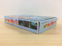 df2401 Kawa no Nushi Tsuri 2 Fishing BOXED SNES Super Famicom Japan