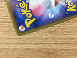 CB2987 Centiskorch V Fire RR S4a 027/190 Pokemon Card TCG Japan