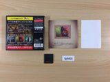 Atamania Suron to Makuheru no Nazo no Sutory BOXED Nintendo DS Japan - FG9403