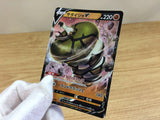 ca1225 SandacondaV Fighting RR S6H 043/070 Pokemon Card TCG Japan
