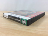Atamania Suron to Makuheru no Nazo no Sutory BOXED Nintendo DS Japan - FG9403