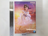 ob3560 Unopened THE iDOLM@STER Yuuki Otokura Prize Boxed Figure Japan