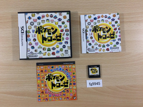 FG9945 Pokemon Trozei! BOXED Nintendo DS Japan – J4U.co.jp