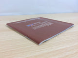Sekaiju no Meikyuu 2 Shoou no Seihai BOXED Nintendo DS Japan - FH2615