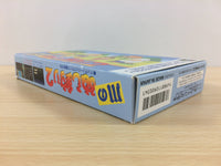 df2401 Kawa no Nushi Tsuri 2 Fishing BOXED SNES Super Famicom Japan