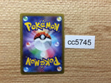 CC5745 Jynx Psychic CHR s11a 071/068 Pokemon Card TCG Japan