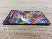 CB2988 Centiskorch V Fire RR S4a 027/190 Pokemon Card TCG Japan