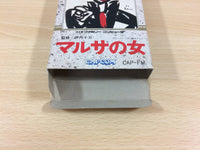 ub1738 A Taxing Woman Marusa no Onna BOXED NES Famicom Japan