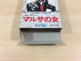 ub1738 A Taxing Woman Marusa no Onna BOXED NES Famicom Japan