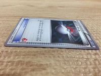 CB1111 Monster Ball I - HS 037/037 Pokemon Card TCG Japan