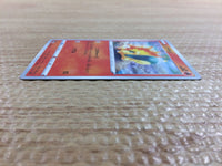 CC2263 Cyndaquil Fire C s10D 009/067 Pokemon Card TCG Japan