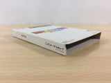 GiFTPiA BOXED GameCube Japan - FG8021